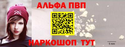 не бодяженный Комсомольск-на-Амуре