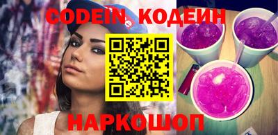 не бодяженный Комсомольск-на-Амуре