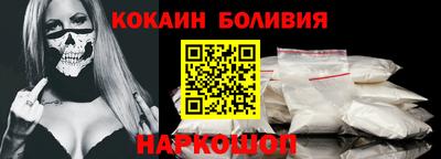 не бодяженный Комсомольск-на-Амуре