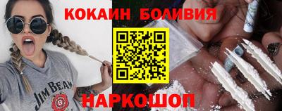 не бодяженный Комсомольск-на-Амуре