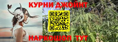 мяу мяу кристалл Конаково