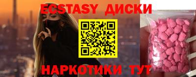 не бодяженный Комсомольск-на-Амуре