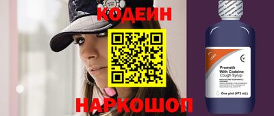 не бодяженный Комсомольск-на-Амуре