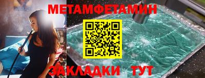 не бодяженный Комсомольск-на-Амуре