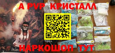 не бодяженный Комсомольск-на-Амуре