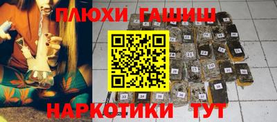 не бодяженный Комсомольск-на-Амуре