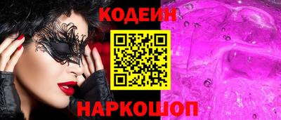 не бодяженный Комсомольск-на-Амуре