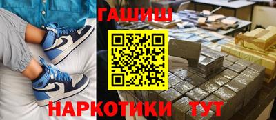 не бодяженный Комсомольск-на-Амуре