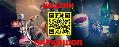 не бодяженный Комсомольск-на-Амуре