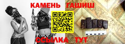 не бодяженный Комсомольск-на-Амуре