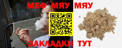синтетический гашиш Коммунар